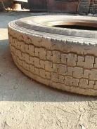 ��� �-467. ������, 2020 ���, �/�, ����� 30 % ����
