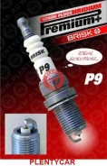 ����� ��������� mitsubishi lancer x peugeot 4007 - Brisk 1706 1706 ����