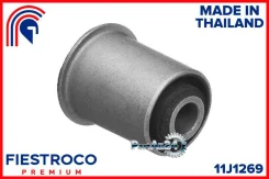 ����������� ������ Nissan Presage/RNessa N30 Fiestroco 11J1269 11J1269 ����