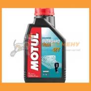 Масло моторное MOTUL 710 2T, 1 л купить недорого в Екатеринбурге