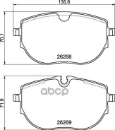 ������. ������. ������� ����� VW Multivan VI T6 2015-2024 Textar ���. 2626801 �-� 2626801 ����