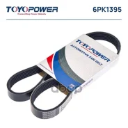 ������ ������������ 6PK1395 Toyopower ��� 3163 Patriot ���. 51432 ����-4 ��� A, C Renault Toyopower ���. 6PK1395 6PK1395 ����