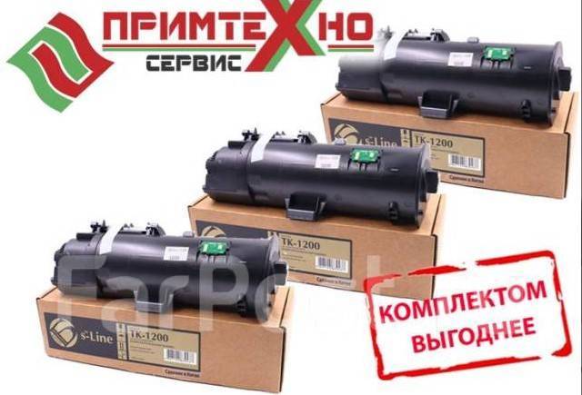 Комплект картриджей Kyocera TK-1200 (3шт) S-Line, в наличии. Цена: 2 ...