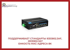 PoE-�����������. ����