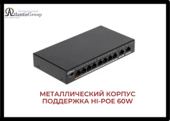 PoE-�����������. ����