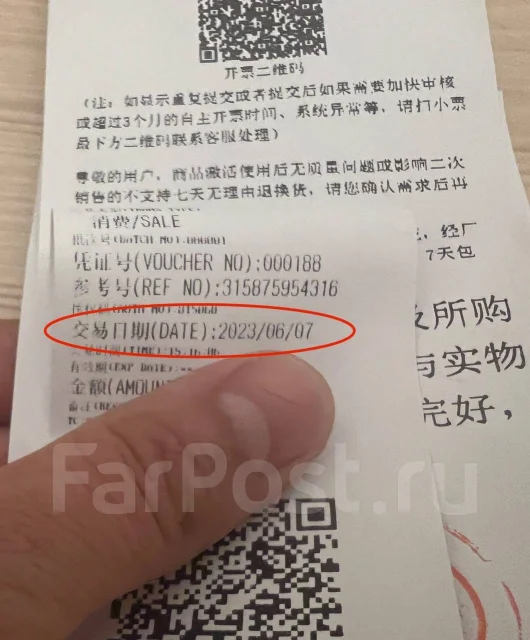 DJI Air 2S ����
