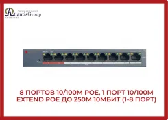 PoE-�����������. ����