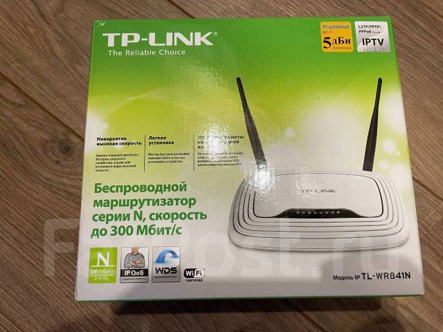 Роутер TP-LINK до 300 Мбит/с, б/у, в наличии. Цена: 1 000₽ во Владивостоке