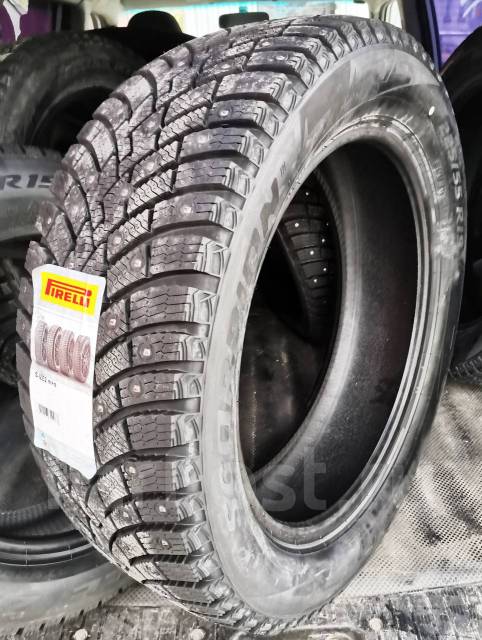 Pirelli Ice ZERO 2 RunFlat 225/60 R18 RunFlat, 18", 5 шт, в наличии ...
