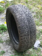 Gislaved Nord Frost II. ������, ����������, �/�, ����� 40 % ����