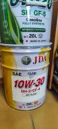 JDA. 10W-30, �����������������, 20��. ����