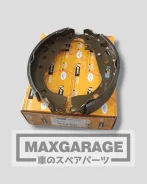 ������� ��������� ������ K2342 T283080 Paraut Japan 0449552040 ����
