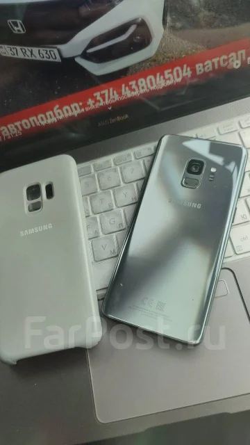 Samsung Galaxy S9. �/�, 64 ��, ����� ����