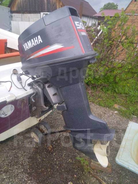 Лодочный мотор Yamaha 50 DEPO, 50,00 л.с. L (508 мм), 1991 год ...
