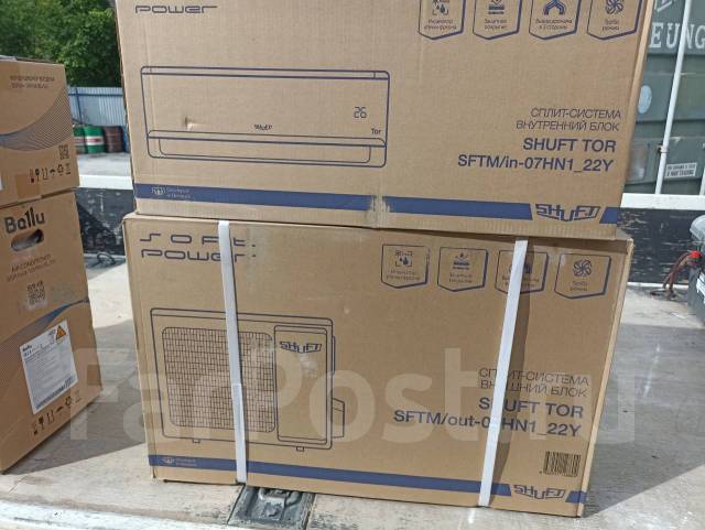 Кондиционер Shuft TOR SFTM-07HN1_23Y завод Midea 25м2, сплит-система ...