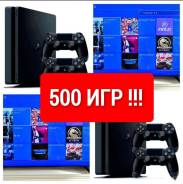 Sony PlayStation 4 Slim. ��� ����� �� ���������� ����