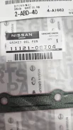 ��������� ������� ��������� Nissan 11121-06J04 11121-06J04 ����