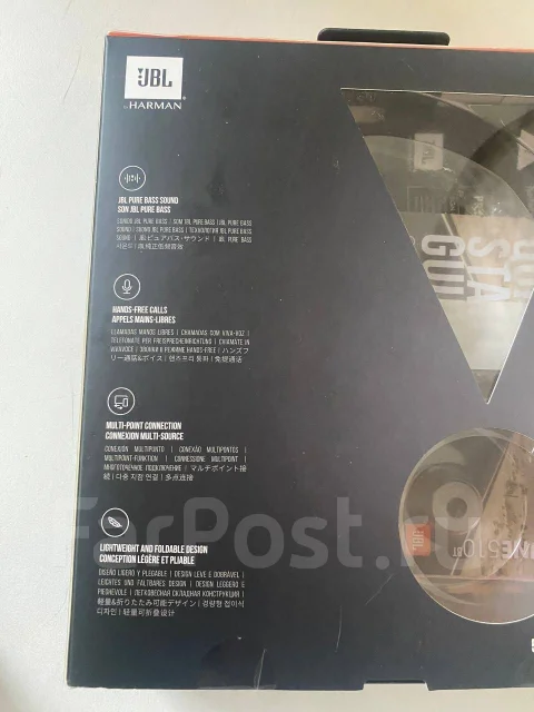 JBL Tune 510BT ����