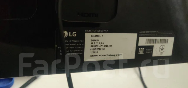 LG. 34", ���������� �� (LCD, LED, QLED) ����