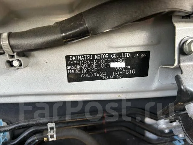 Subaru Justy. M900F, 1KR ����