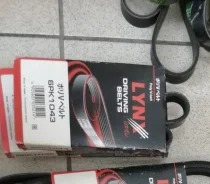 ������ ������������ 5PK1123 5PK1123 ����