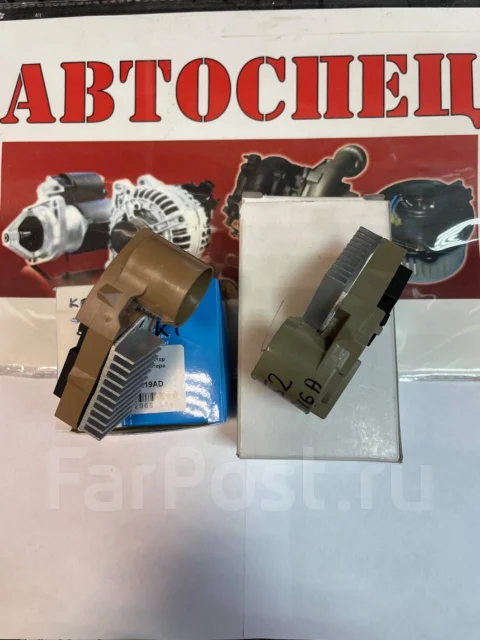 ��������� ���������� ARN6219AD ANTL252 ARN6219AD ����