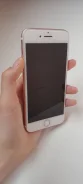 Apple iPhone 7. �/�, 256 ��, �������, 3G, 4G LTE, ���������� ����