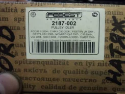 ����� ���������� ��� Ford Focus 2 Ford 2187002 2187002 ����