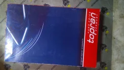 ������ ��������� MB E-Class (210) 95- Hans Pries 401037755 401037755 ����