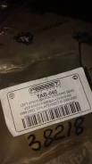 ����������� ������� ����� Toyota Corolla E15 (2006-2013) Febest tab040 TAB040 ����