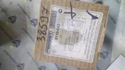 ���� ������� �������� ����� Yaris 1999-2002 Febest 0110042 0110042 ����