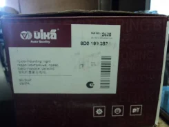 ����� ��� �������� A4 [B5] 1994-2000/A6 8D0199382AN Vika 12530 12530 ����