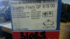 ������� ��������� ������. Quattro Freni Mitsubishi Carisma/Colt/Space Star Quattro Freni QF61900 QF61900 ����