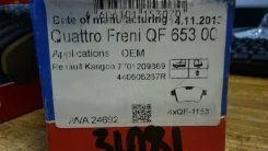 ������� ��������� ������ Quattro Freni renault kangoo Quattro Freni qf65300 QF65300 ����