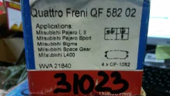 ������� ��������� ������. Quattro Freni Mitsubishi Quattro Freni QF58202 QF58202 ����