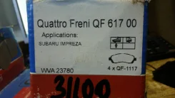 ������� ��������� ������. Quattro Freni Subaru Impreza Quattro Freni qf61700 QF61700 ����