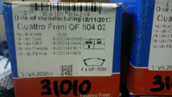 ������� ��������� ������. Quattro Freni Honda Civic/CRX/Prelude 83-89 Quattro Freni QF50402 QF50402 ����