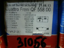 ������� ��������� ������. Quattro Freni Daewoo/Opel Quattro Freni QF55800 QF55800 ����
