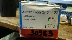 ������� ��������� ������. ��� ������� Quattro Freni Subaru, Isuzu Quattro Freni qf61400 QF61400 ����