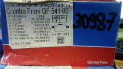������� ��������� ������. Quattro Freni Audi/VW Quattro Freni QF54100 QF54100 ����