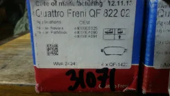 ������� ��������� ������ Quattro Freni Nissan Navara/Pathfinder Quattro Freni QF82202 QF82202 ����