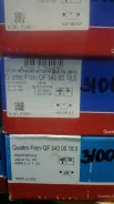 ������� ��������� ������. Quattro Freni Jaguar/BMW Quattro Freni QF54000185 QF54000185 ����