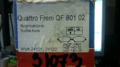 ������� ��������� ������. Quattro Freni Toyota Auris Quattro Freni QF80102 QF80102 ����