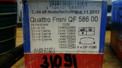 ������� ��������� ������. Quattro Freni Toyota Quattro Freni QF58600 QF58600 ����