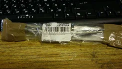 ����� ��������� ������ BMW 3-E30 / 5-E34 / 7-E32 NK 851503 851503 ����
