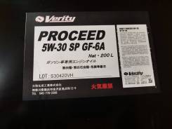 Verity. 5W-30, �������������, 1��. ����