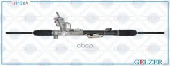 ������� �������� ��� AUDI A3 1996-2003, AUDI TT / Roadster 1998-2006 (������) Gelzer ���. H1120A H1120A H1120A ����
