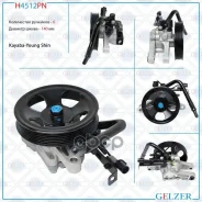 ����� �������������� ���� Hyundai Accent / Solaris, Kia Cerato / Forte / Rio (���. ��������) Gelzer ���. H4512PN H4512PN H4512PN ����