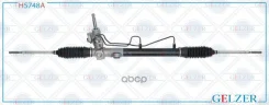 ������� �������� ��� Mitsubishi Lancer IX 2003- (������) Gelzer ���. H5748A H5748A H5748A ����