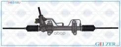 ������� �������� ��� Renault Laguna I 1993-2001 (����. �����) Gelzer ���. H6518U H6518U H6518U ����